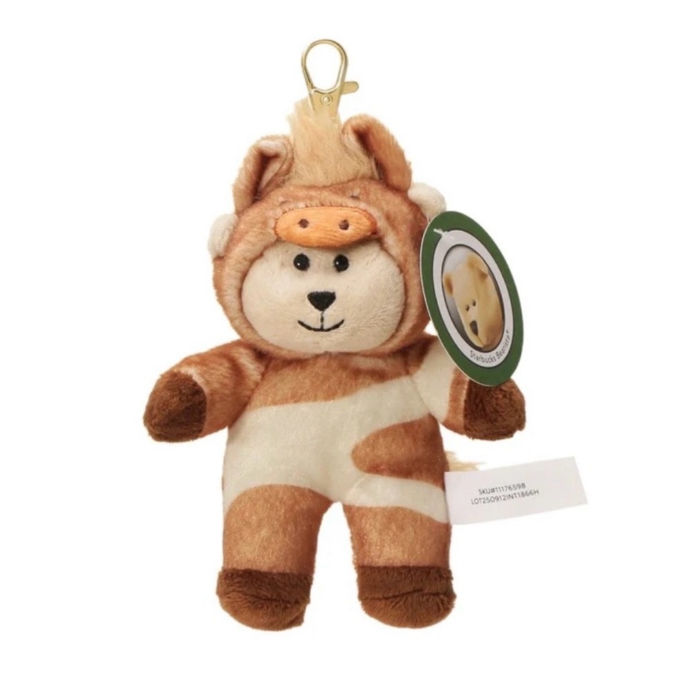 NEW Starbucks Lunar New Year Of The Horse Bearista Plushie Keychain